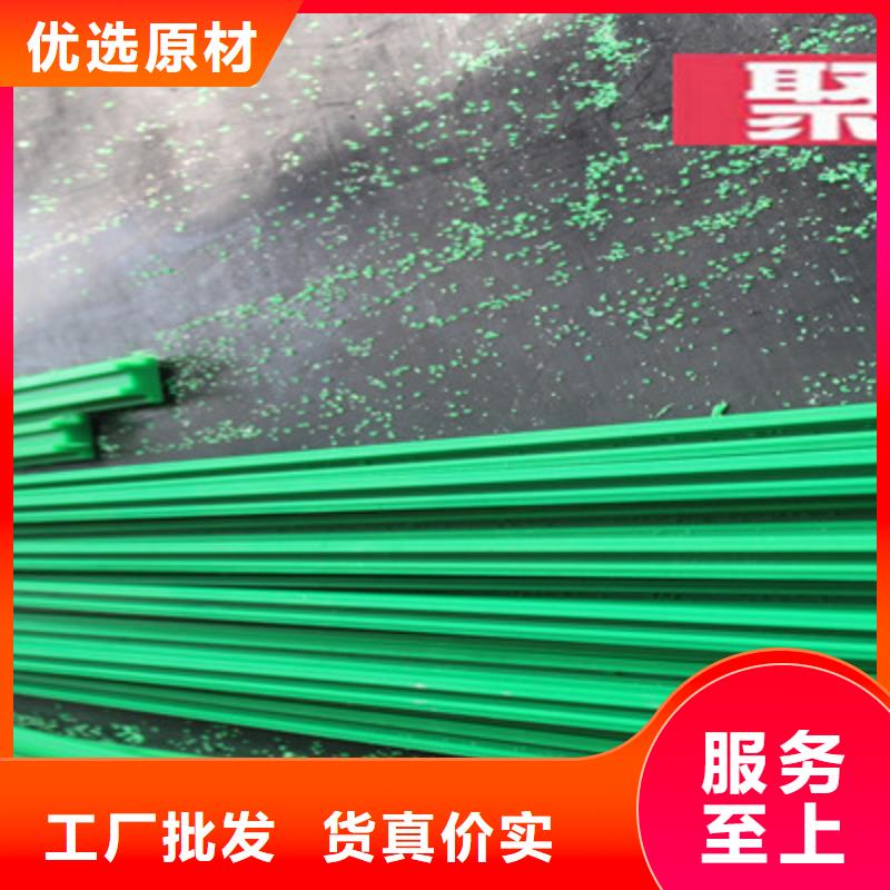 鏈條導軌品質(zhì)優(yōu)良