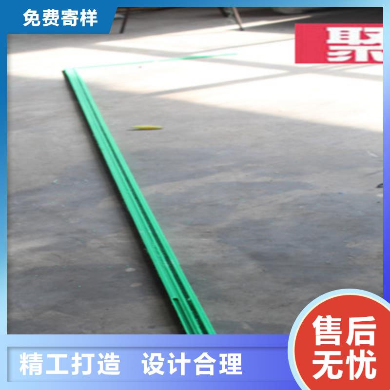 鏈條導(dǎo)軌交貨及時