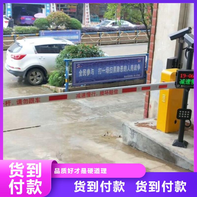車牌識別系統市場批發價