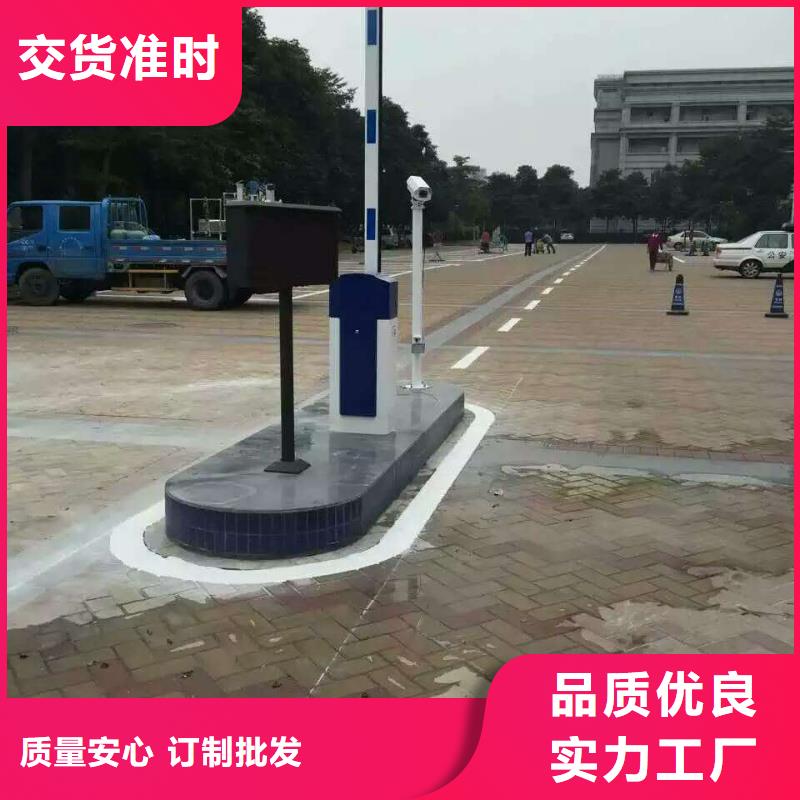 本地的车牌识别系统实体厂家