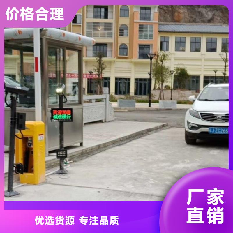 車牌識別系統出廠價