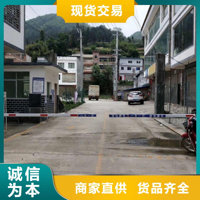 找车牌识别系统全国统一价