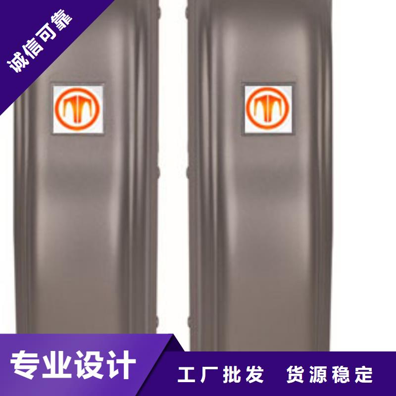 开门机品牌厂家