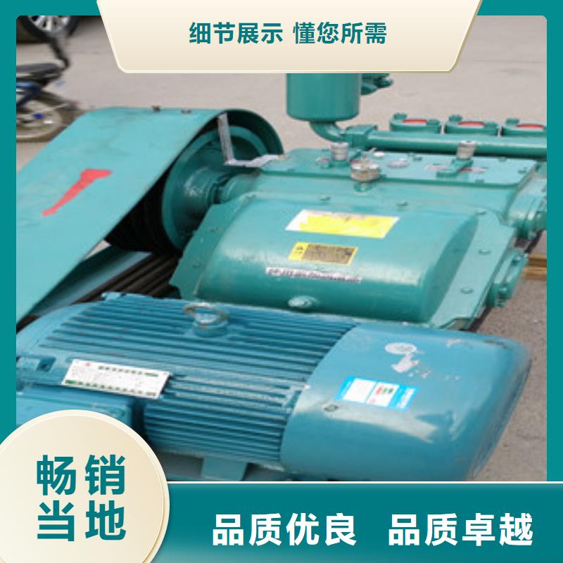 買(mǎi)泥漿泵認(rèn)準(zhǔn)聯(lián)塔盛通機(jī)械制造有限公司
