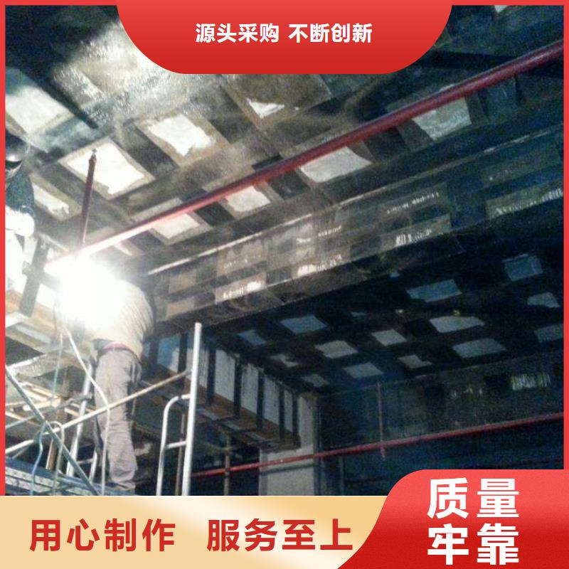 建筑加固设计公司