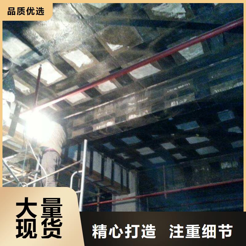 建筑楼板面加固公司