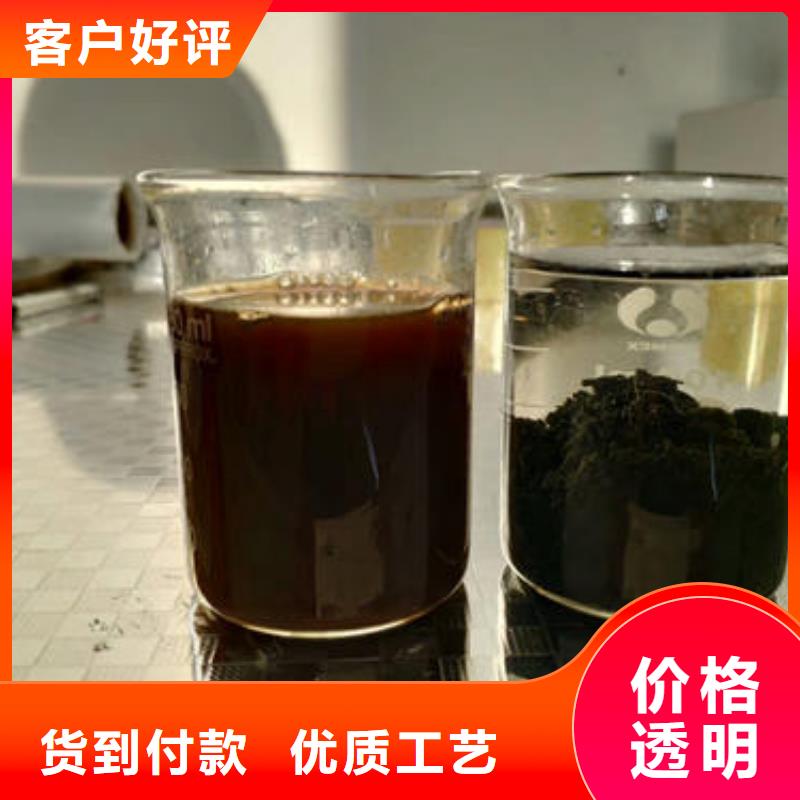 pam絮凝剂饮水级供应资讯