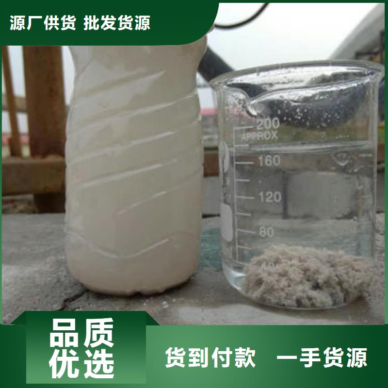pam廠家