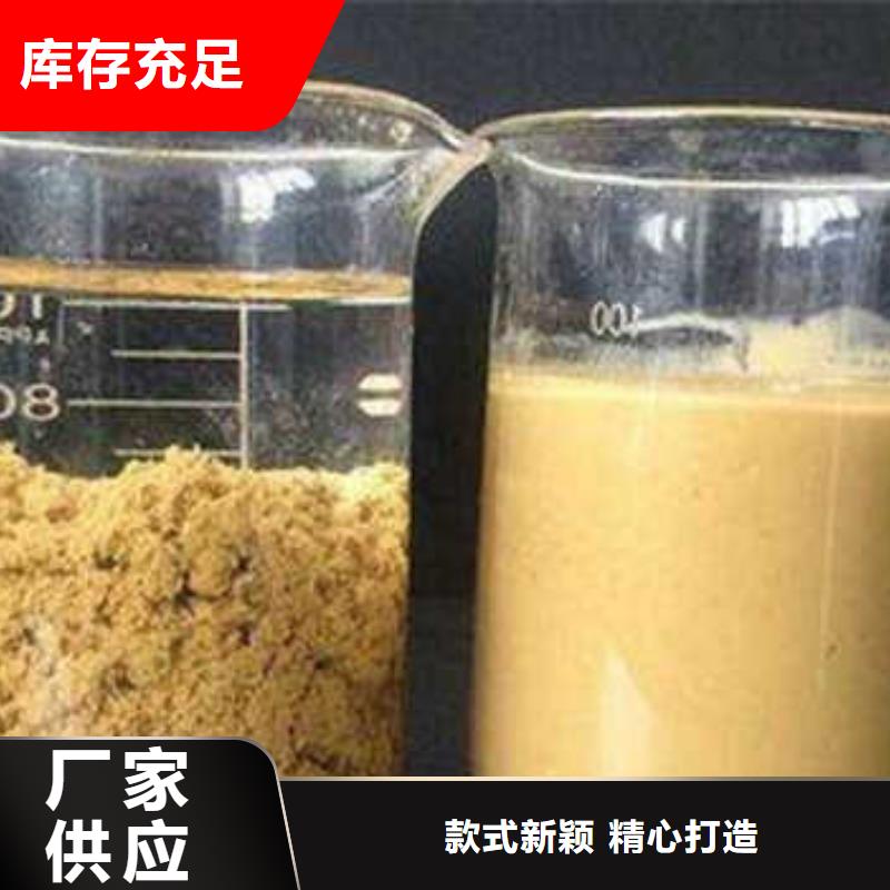 聚合硫酸铁批发厂家