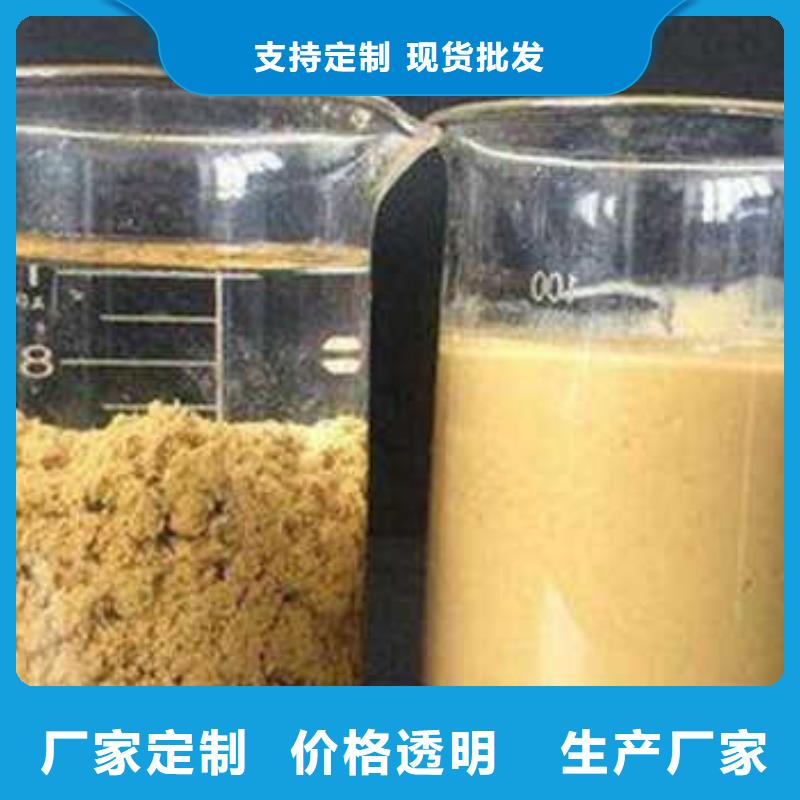 聚合硫酸鐵老品牌值得信賴