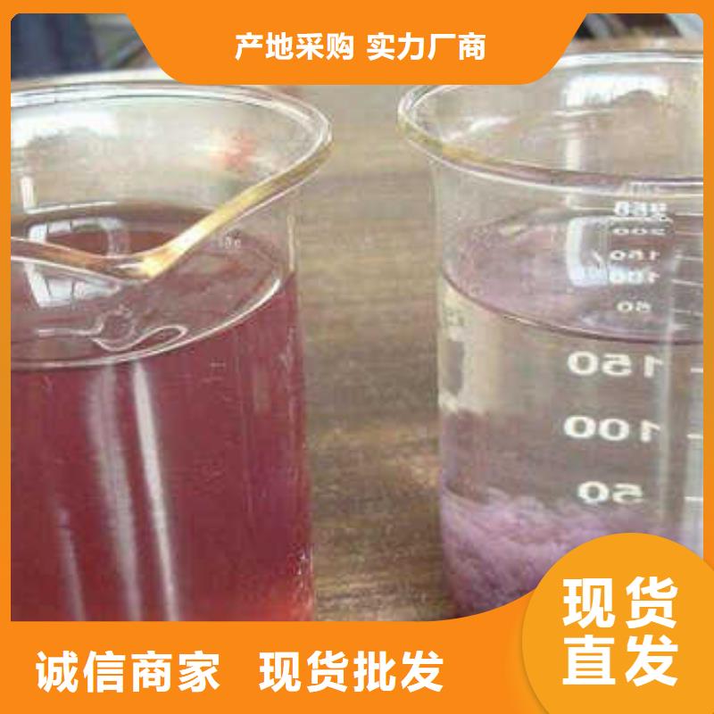 聚合硫酸铁质量为主