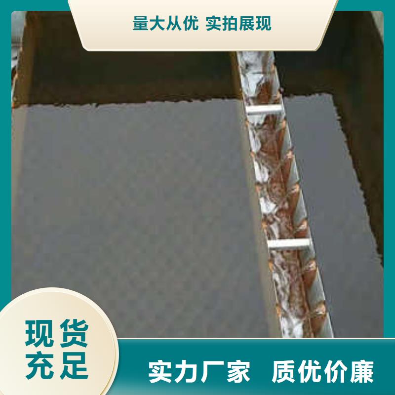 聚合硫酸鐵收費標準