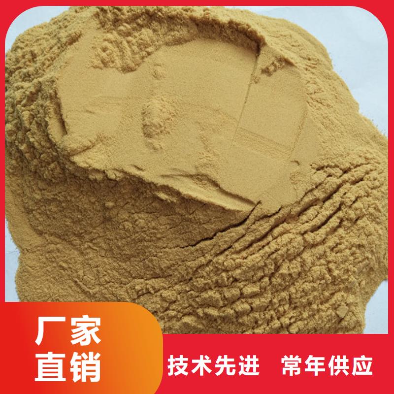 采購聚合硫酸鐵必看-質量好