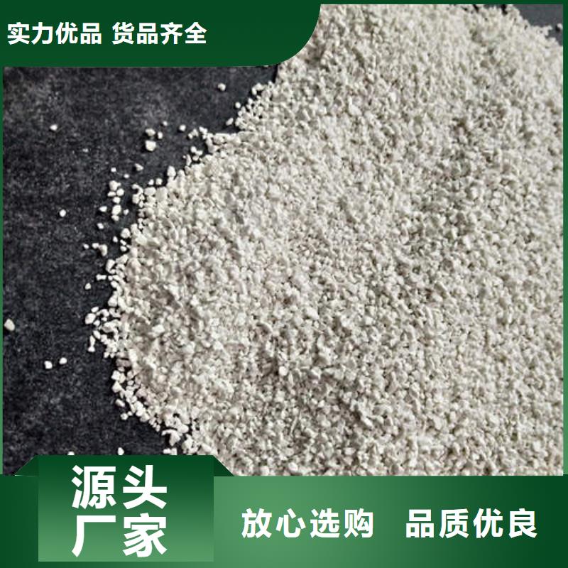 批發氯片_廠家/供應