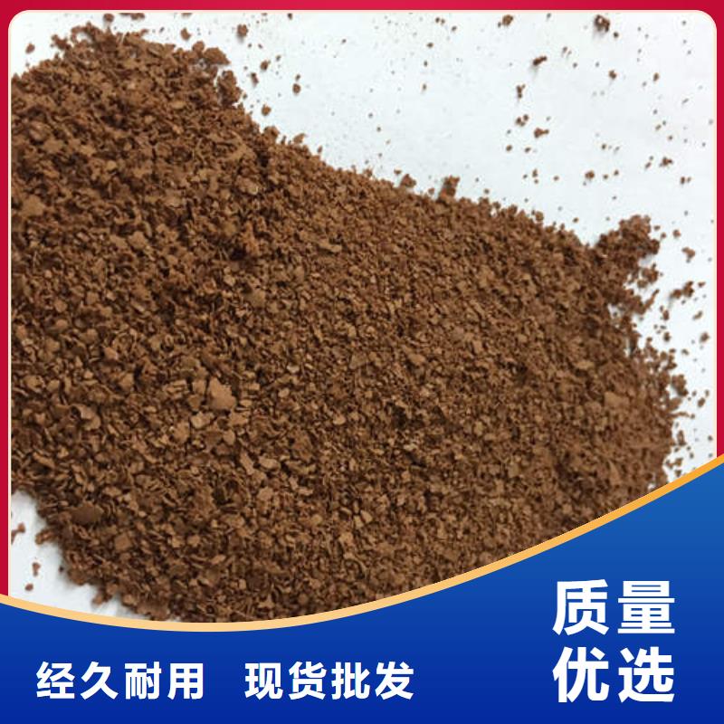 聚合氯化铝铁-聚合氯化铝铁价格实惠