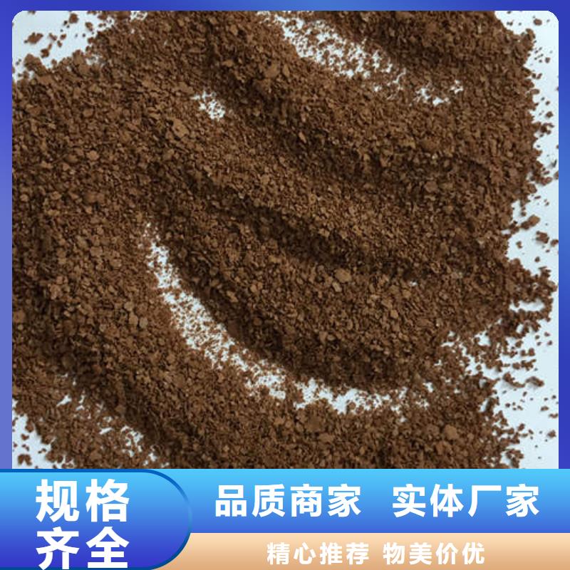 規格齊全的聚合氯化鋁鐵基地