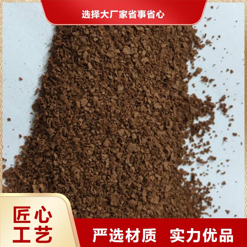 聚合氯化铝铁当天出货