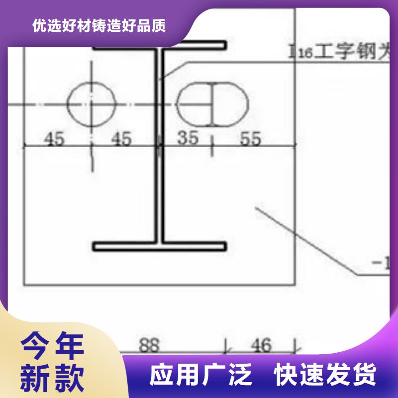 Q355B工字钢GB/T11263-1998