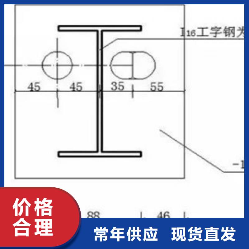 工字钢正规生产厂家