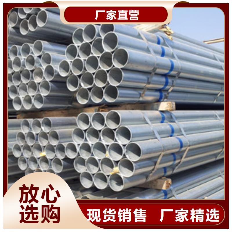 不锈钢管求购信息