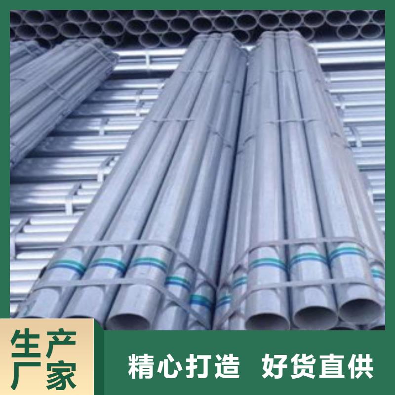 不銹鋼管設(shè)計(jì)