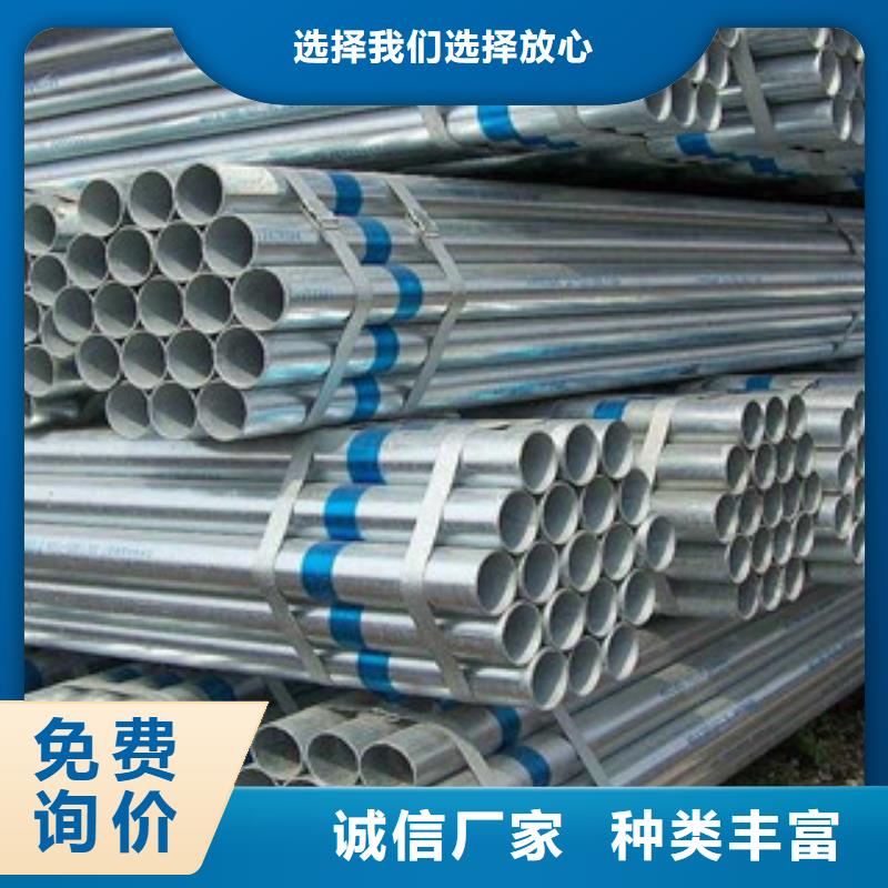 不锈钢管求购信息