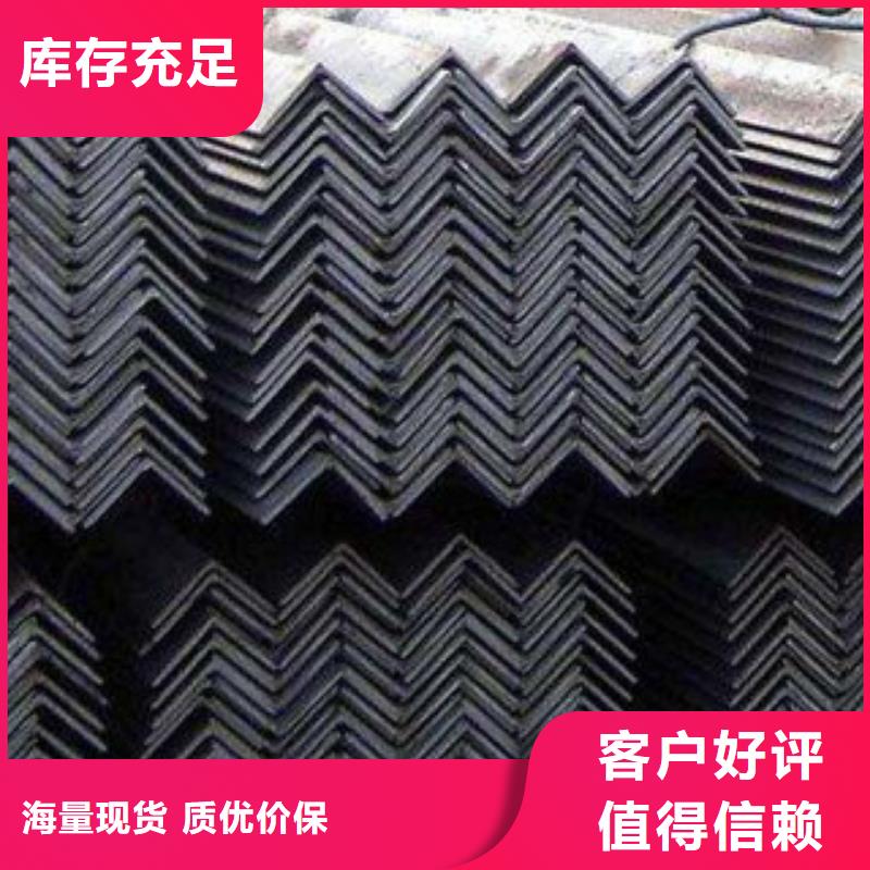 鍍鋅角鋼-實力企業
