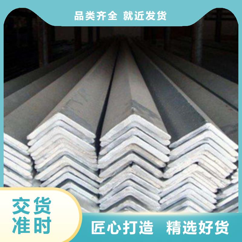 價格公道的鍍鋅扁鋼廠家