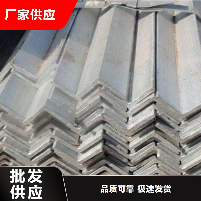 鍍鋅扁鋼企業-實力大廠