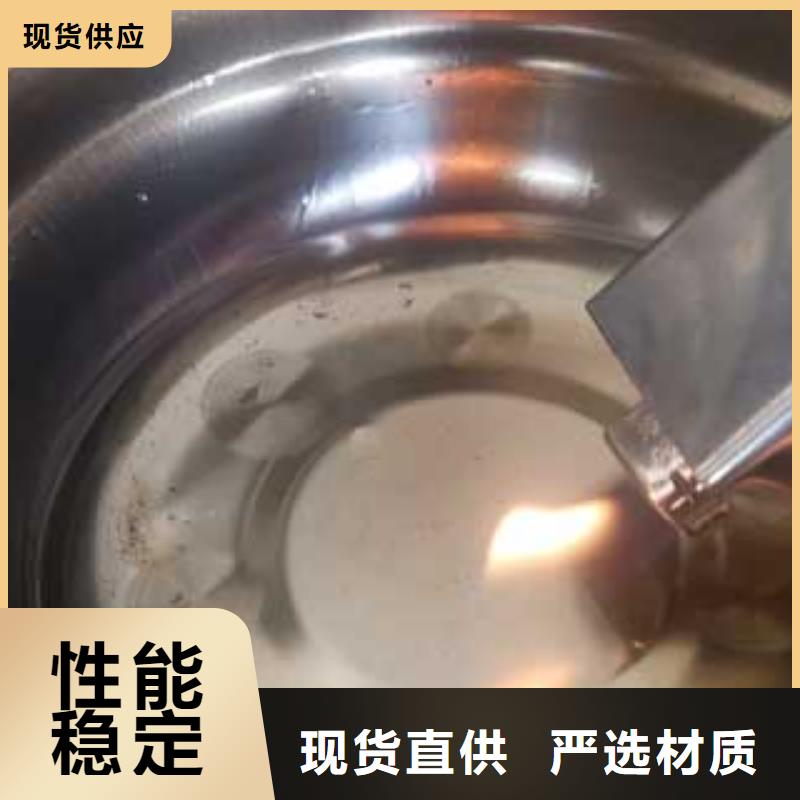 专业销售植物油燃料厂家