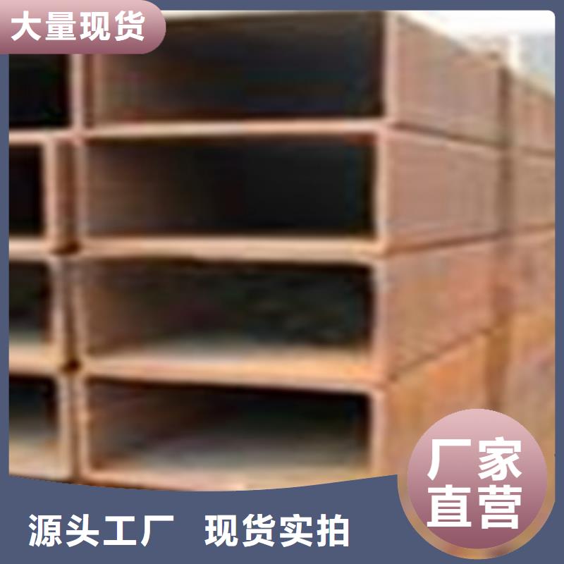 大口径方矩管品质优越