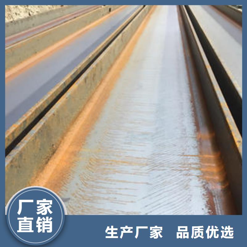 【圖】H型鋼批發(fā)