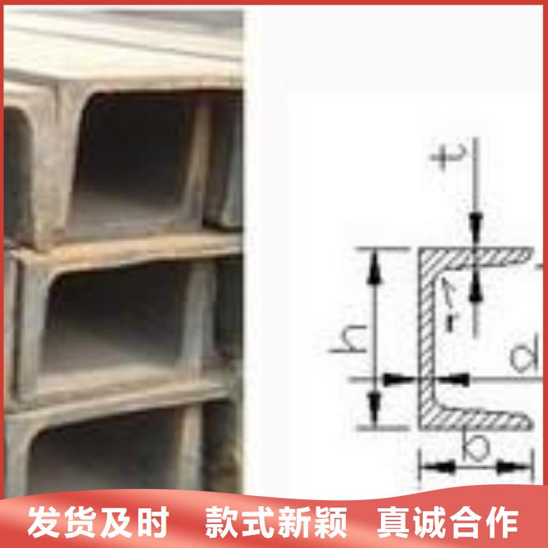 槽钢规格齐全的厂家