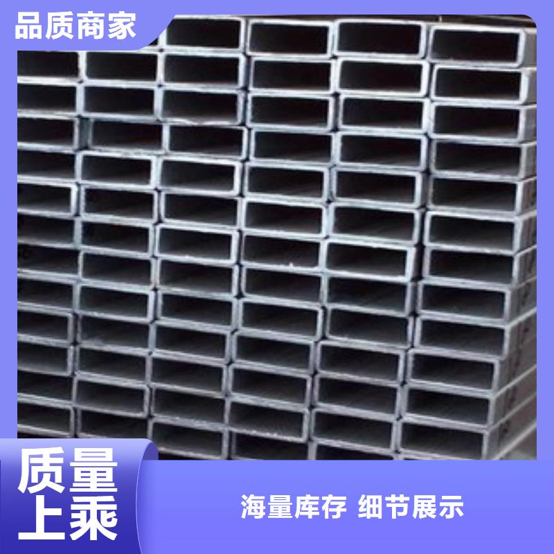 槽鋼廠家售后服務(wù)熱線