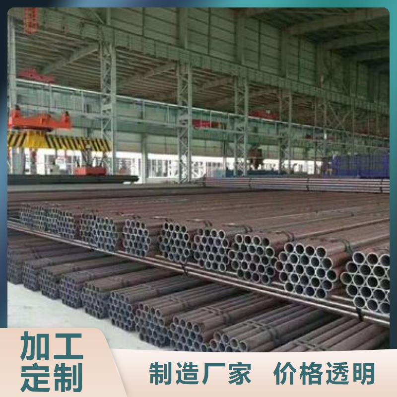 無縫管多種規格