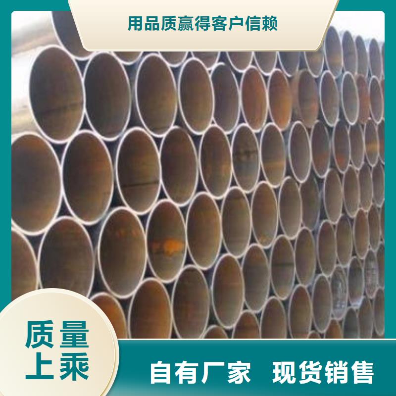 采購無縫管必看-售后保證