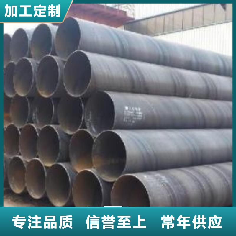 螺旋管加工效果好