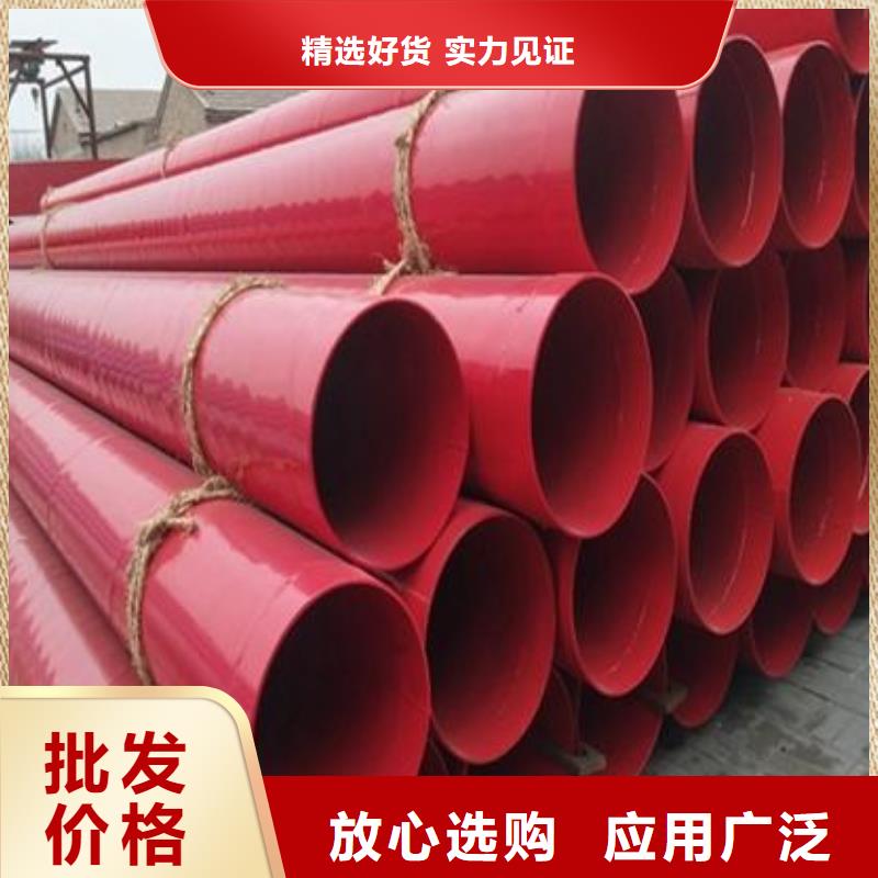 規(guī)格全的螺旋管本地廠家