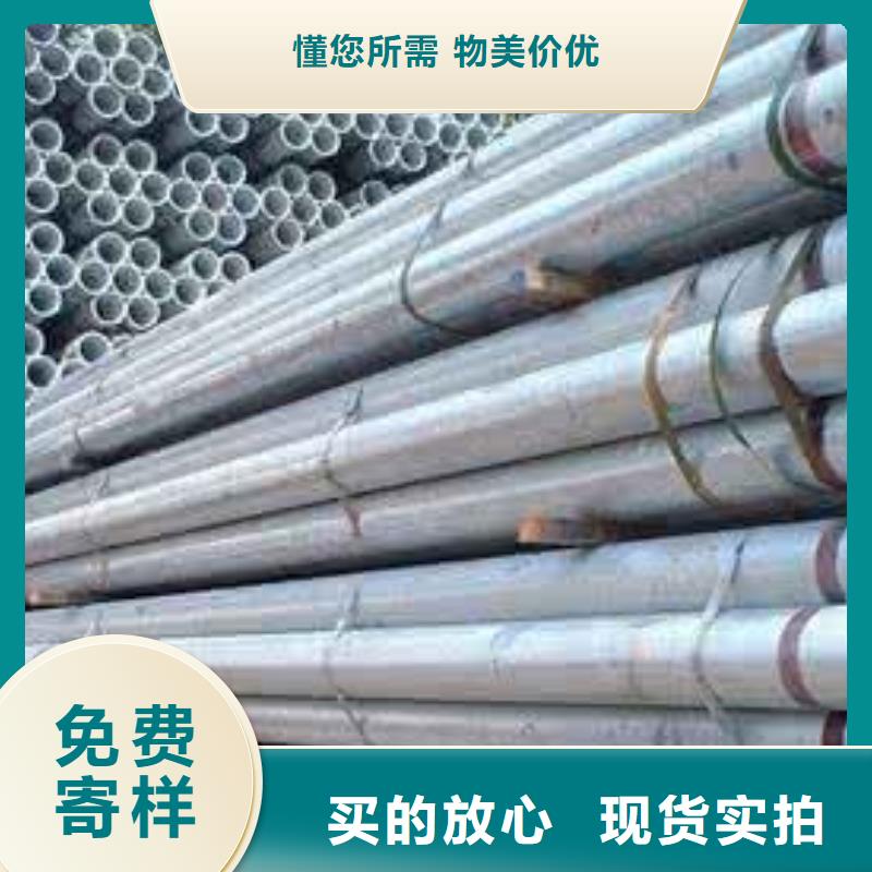 螺旋管工作原理