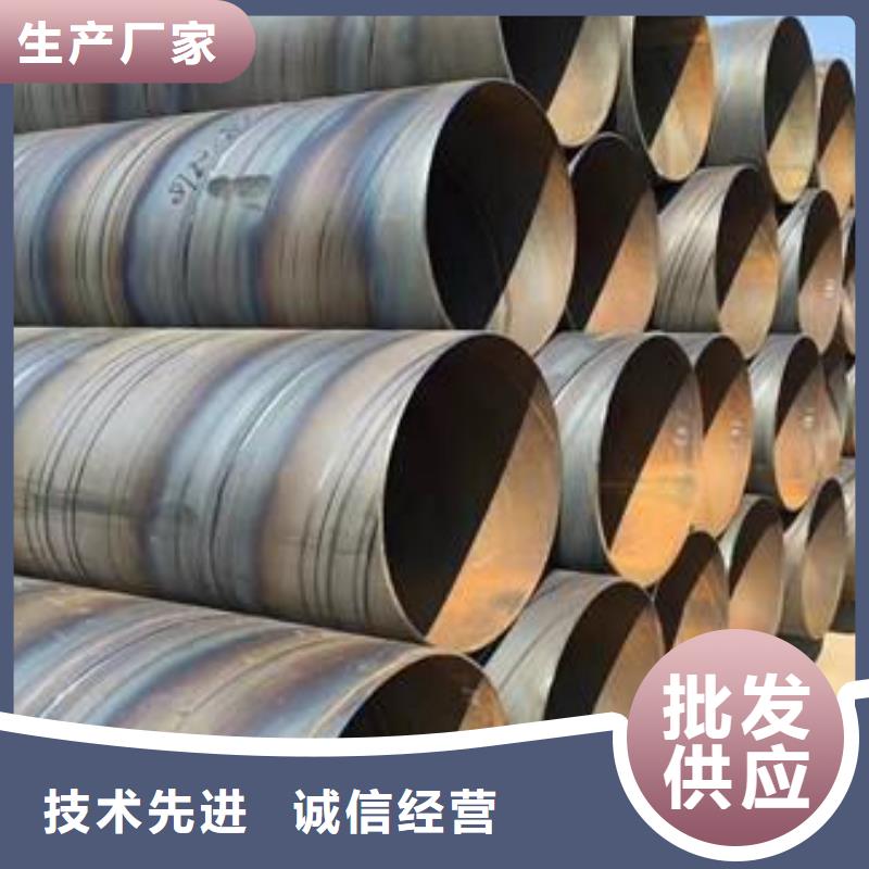 螺旋管售后無憂大廠