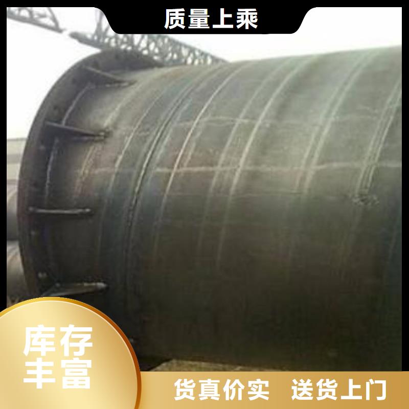 螺旋管廠家-有口皆碑-全國發貨