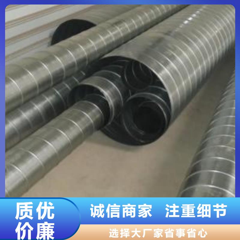 螺旋管售后無憂大廠