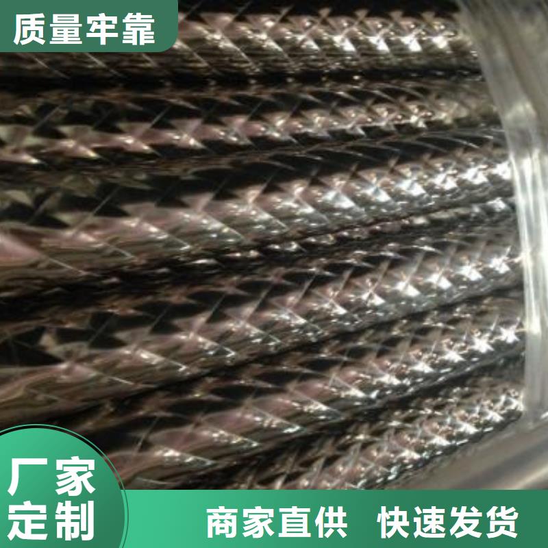 不銹鋼管現(xiàn)貨全國配送