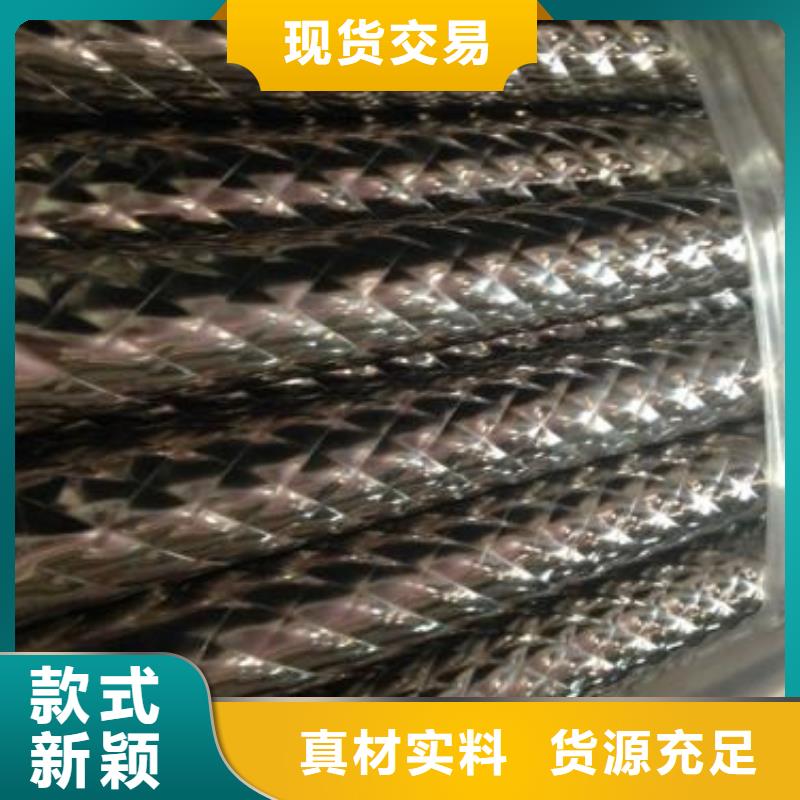 不銹鋼管更多詳情點擊