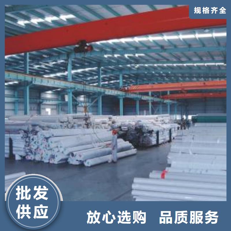 不銹鋼管價格實惠