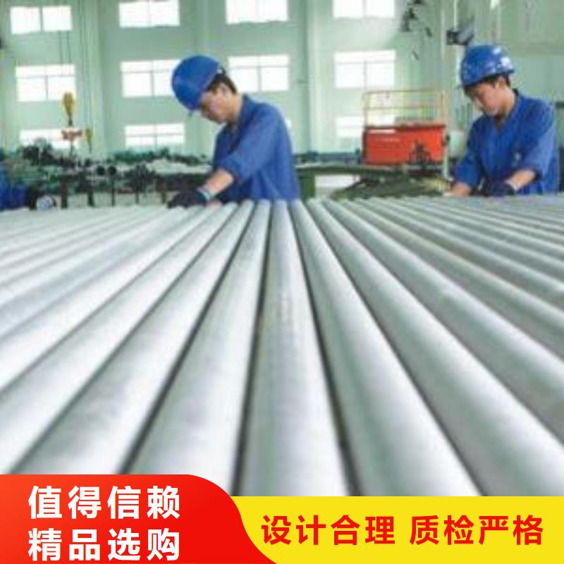 可定制的不銹鋼管實體廠家