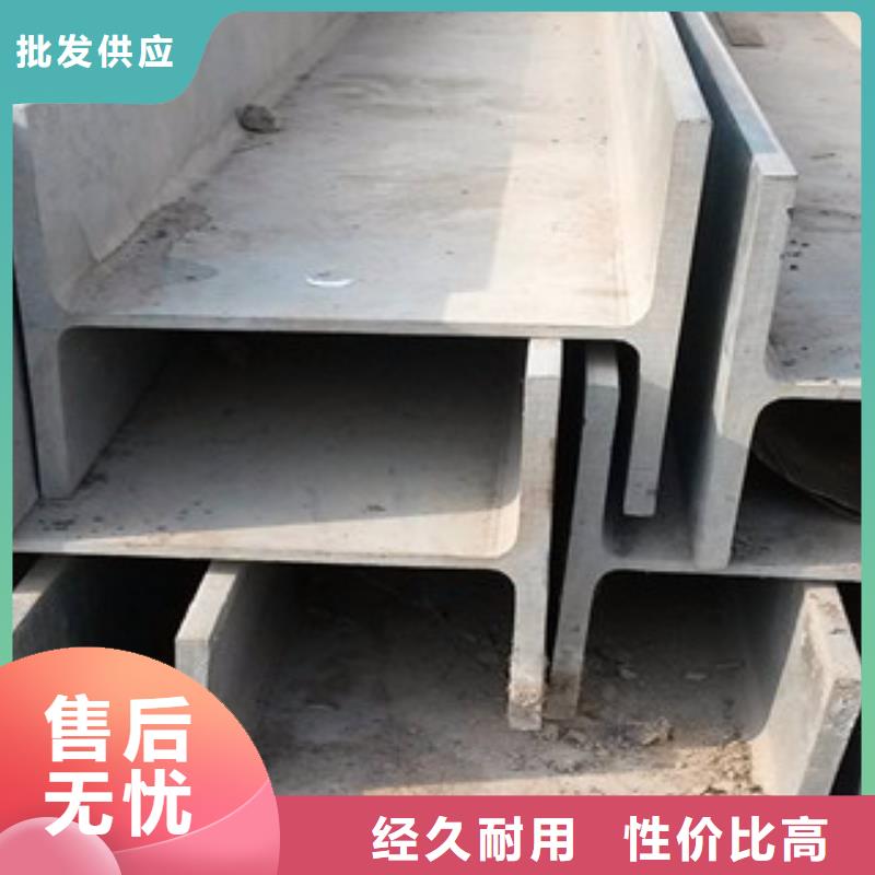 H型钢全国各分公司@生产公司