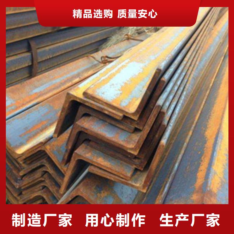 暢銷的角鋼1生產(chǎn)廠家