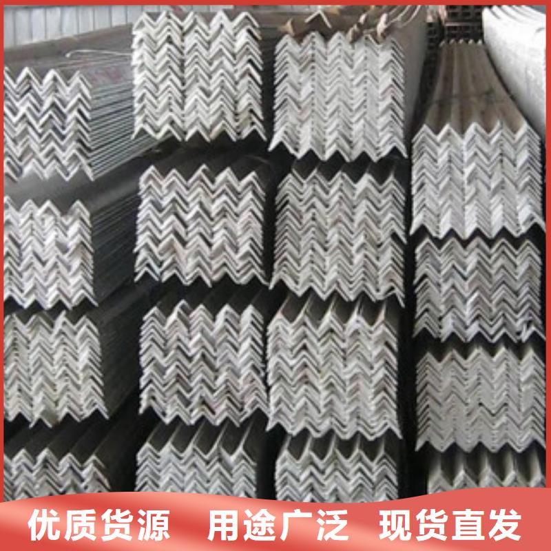 Q235B角鋼多少米一支