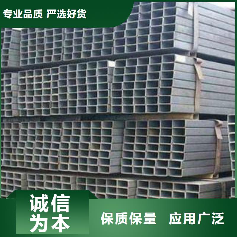 方矩管1-方矩管1品質保證